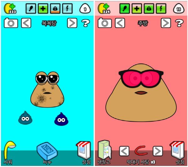 1천만 DL 타마고치게임, 포우(Pou)