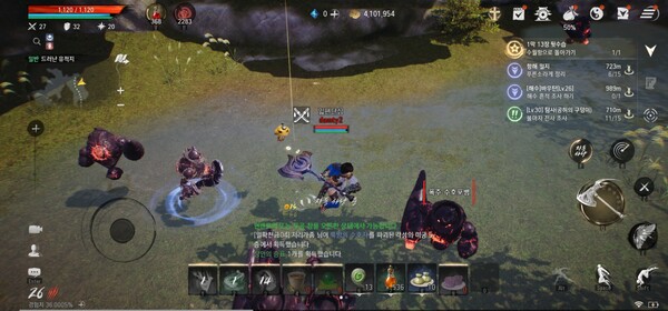 '자동사냥'을 돌리면 자동 PK가?