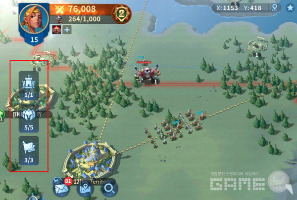 빈 숫자가 없도록 관리