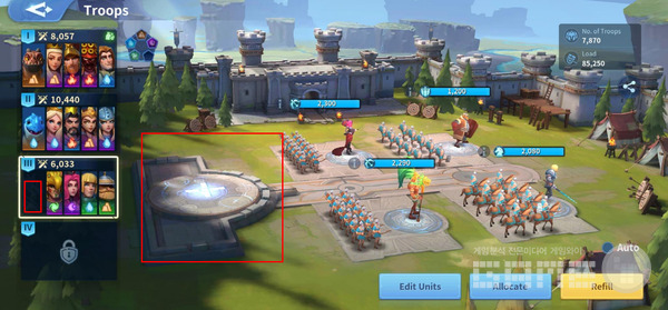 드래곤이 들어가야 할 자리