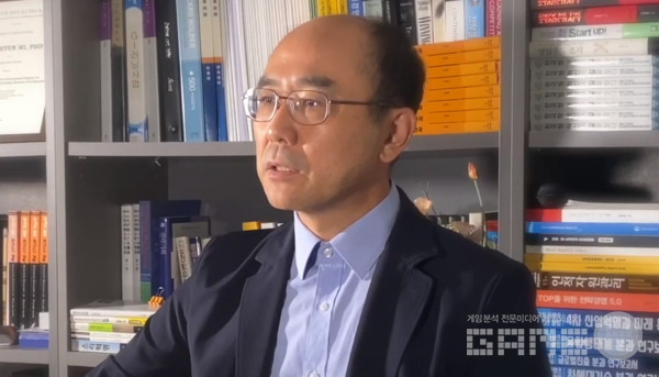 위정현 한국게임학회장