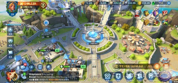 빨간색 방점을 모두 없애라