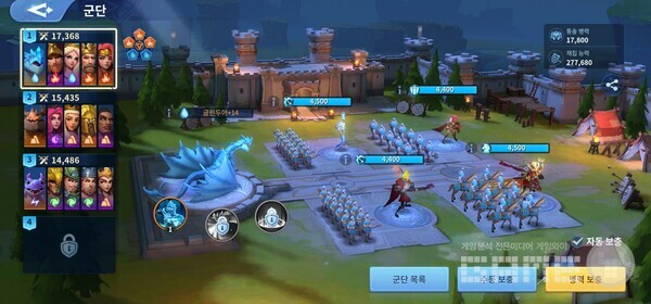 물덱이 기본이지만 시간이 갈수록 이 룰이 깨진다. 3개 이상은 맞추는 것이 국룰