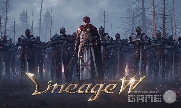 리니지1과는 차이가 난다. 리니지2와의 그래픽 차이는?