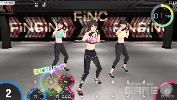 타이밍을 잘 맞춰야 하는 리듬액션 게임 느낌이 난다