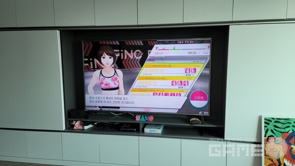 실제 해보니 땀이 난다