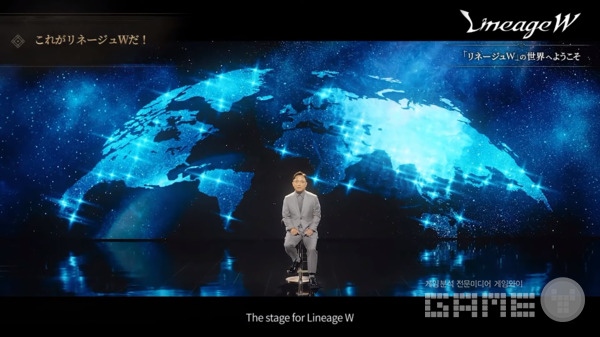 TGS 2021에 다시 등장한 쇼케이스 영상