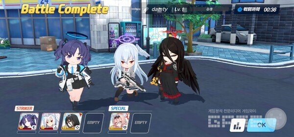 귀여운 아기들을 보는 느낌