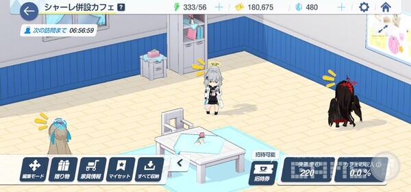 좀 더 독창적인 콘텐츠가 존재할까?