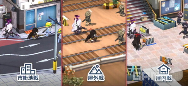 속성별로, 특성별로 차이가 존재한다. 학생마다 능력을 발휘하는 장소가 따로 존재한다