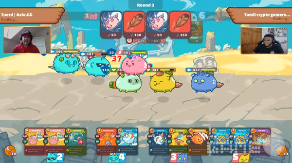 엑시 인피니티 전투 화면