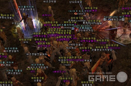 출처 = 엔씨소프트