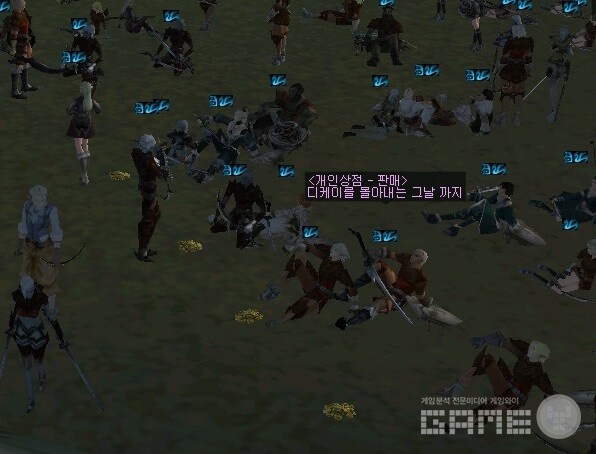 출처 = 엔씨소프트