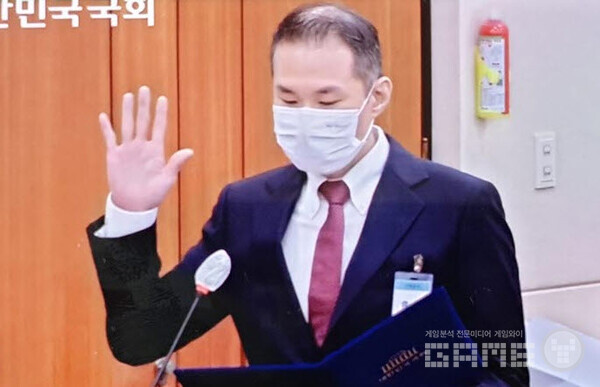 김경훈 구글코리아 사장