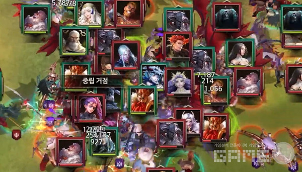 중립 거점을 차지하기 위한 치열한 전투