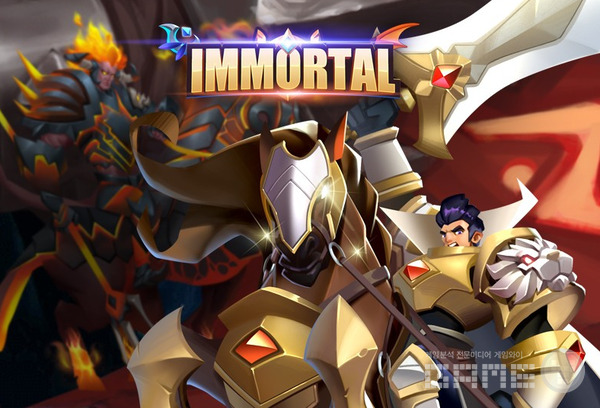 엠게임 모바일 MMORPG '이모탈'
