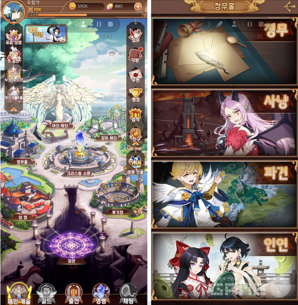 가성비 게임, 필요한 것은 다 들어 있다