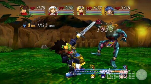 그란디아 게임 화면