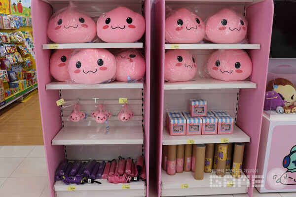 그라비티 사업 다각화에 '콘솔게임'도 추가