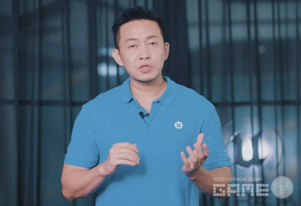 박성철 에픽게임즈코리아 지사장