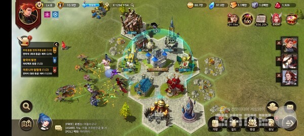 영토의 확장, 어디까지 가능할 것인가? 다른 이용자와 맞닥뜨린다면?