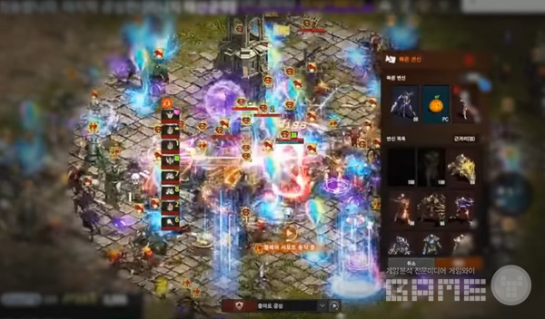 리니지 태산군주 등의 화면에 보여야 ‘깔개’