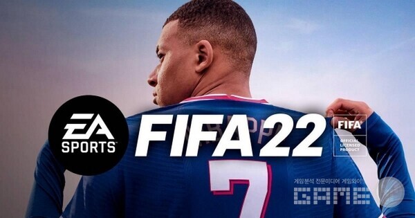 이번에는 한단계 더 놀라운 애니메이션을 자랑한다