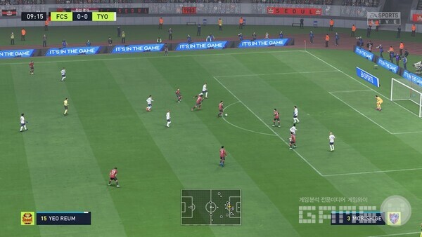 대체적으로 골키퍼의 선방 능력이 상당히 좋아졌다