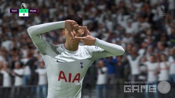 손흥민은 양발 능력치를 가지고 있어 만족도가 높다