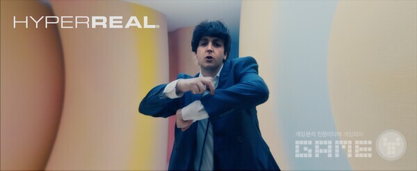 뮤직 비디오 'Find My Way'에 등장한 폴 매카트니 젊은 시절 모습