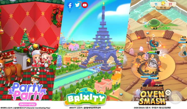 순서대로 '브릭시티', ‘파티파티', ‘쿠키런: 오븐스매쉬' 