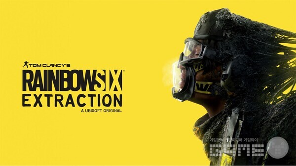 1월 20일 협동 전술 FPS 신작 '레인보우 식스 익스트랙션' 출시