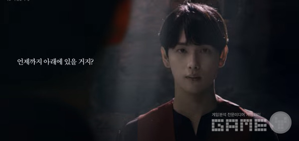 '신의탑M' 홍보모델 임시완