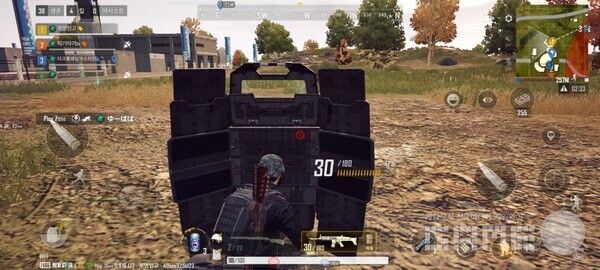 엄폐형 방패 와이드 버전