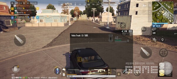 차량 트렁크 기능