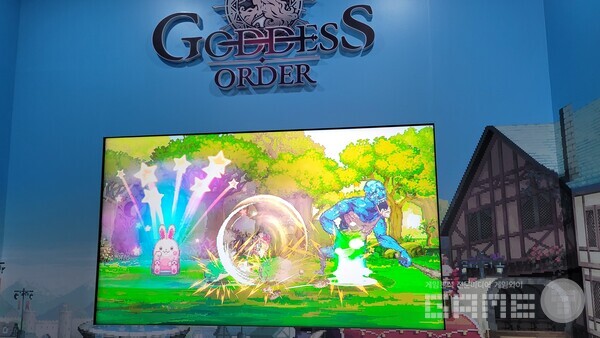 가디스 오더 영상 시청