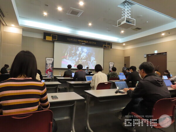 인터뷰이로 참석한 님블튜런 김남석 대표