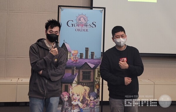 (왼쪽부터) 가디스 오더 정태룡 PD,  로드 컴플릿 배정현 대표