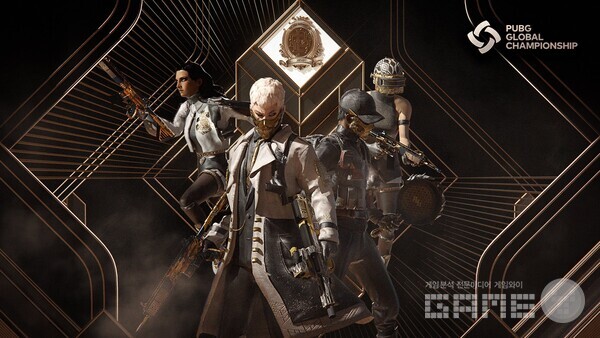 대망의 막이 오른 배그 월드컵 PGC 2021