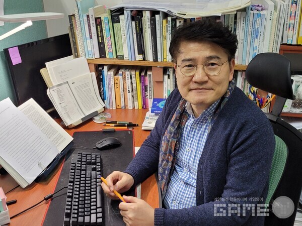 경성대학교 e스포츠 연구소 이상호 연구 교수