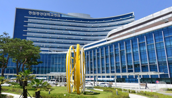 창원경상국립대학교병원과 같은 행정 구역에 위치