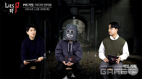 (왼쪽부터) 라운드8 스튜디오 노창규 AD, 최지원 PD