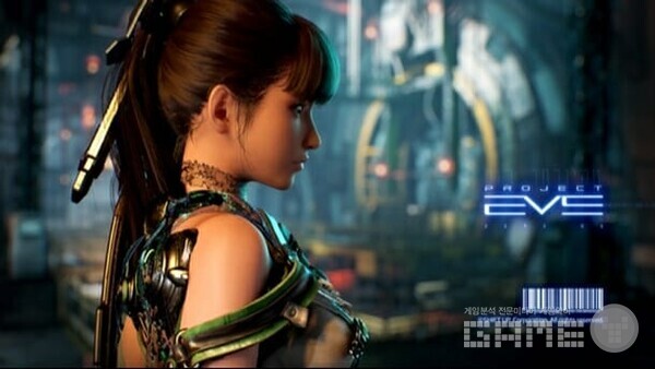 시프트업 '프로젝트 이브'