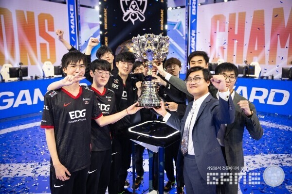 2021 롤드컵 우승팀 'EDG'