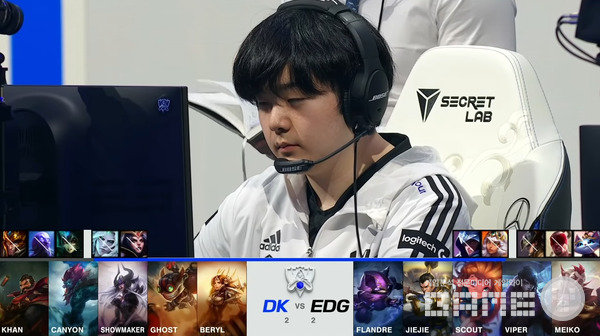 2021 롤드컵 결승 담원기아 '캐니언' 김건부