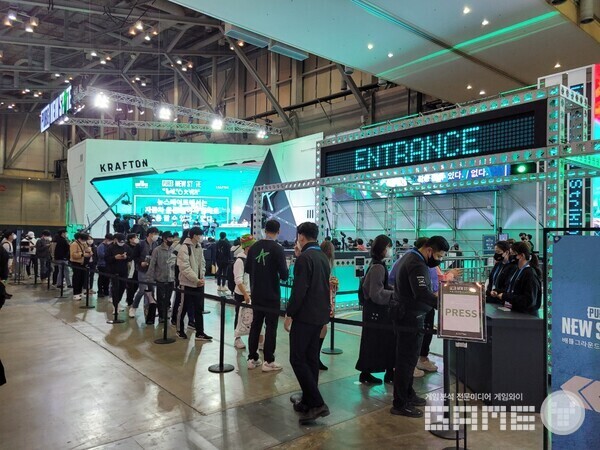 지스타 2021 크래프톤 부스