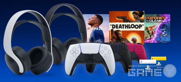 플레이스테이션 관련 제품들