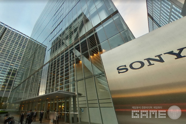 소니그룹 일본 본사, 사진=구글맵