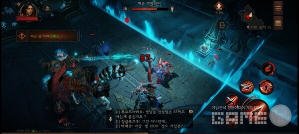 일반 필드에서는 쿼터뷰 논타깃 MMORPG