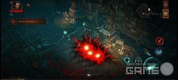 강령술사 '시체폭발'